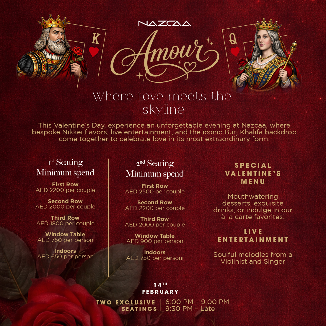 Amour 530 × 530 02.jpg